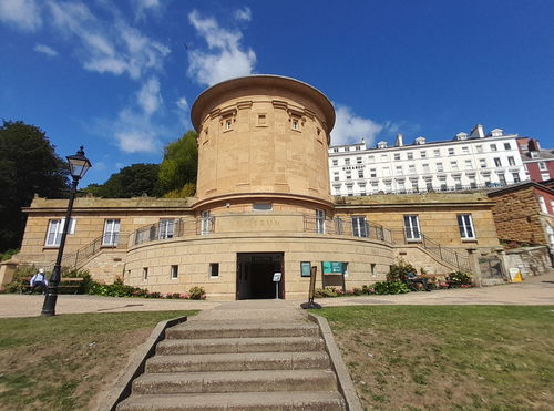 Rotunda Museum