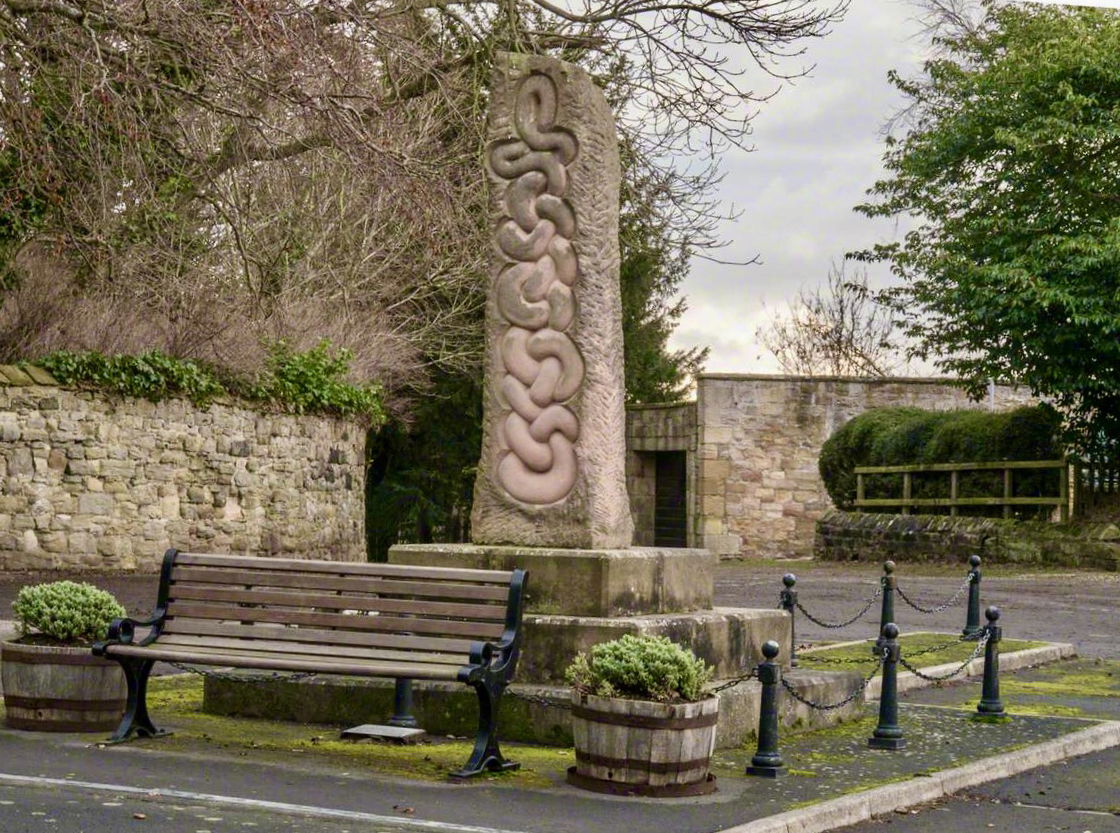 School Green Sculpture