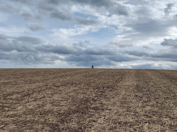Cramondhill Trig Point